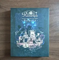 Roselia 2017・2018 LIVE BEST -Soweit-』 - メルカリ