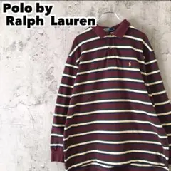 ポロバイラルフローレン　ポロシャツ　ボーダー　ワンポイント　オーバーサイズ