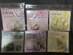 サンリオ フレークシールセット