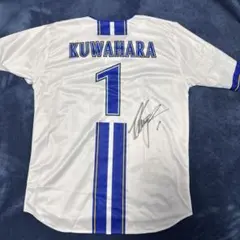 元横浜DeNAベイスターズ桑原選手サイン入りユニホーム