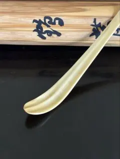 極上 茶杓 2本 共箱 トヒチ 10g 東S8-0602☆2F - メルカリ