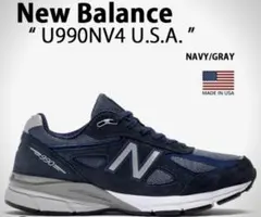 ニューバランスnew balance 990V4 27.5 ネイビー