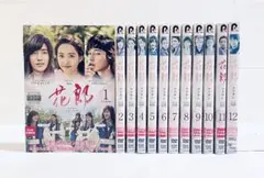 ☆美品 廃盤☆ 韓国ドラマ「花郎」「ファラン 」OST CD サウンド