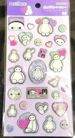 Item thumbnail for item bac1b82b-3e41-4755-8cc3-f0656eccbf1e