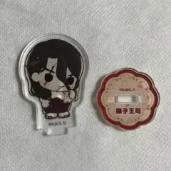 【未使用】ドクターストーン 獅子王司 アクリルスタンド 温泉 極楽湯【匿名配送】