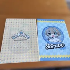 Item thumbnail for item f26abf04-54df-4487-afd4-9c6549361086