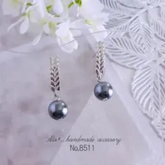 No.8511　上品シルバー編目×ブラック樹脂パール　サージカルステンレスピアス