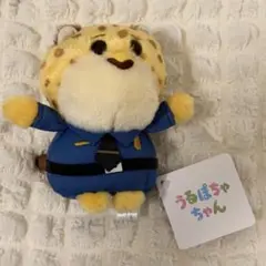 ディズニーストア　うるぽちゃちゃん　ぬいぐるみ　ズートピア　クロウハウザーのサムネイル