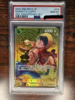 モンキー・D・ルフィ (パラレル) ST13-015『PSA10』 - メルカリ