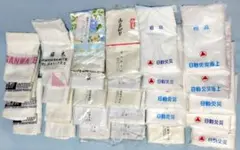 Item thumbnail for item 7e4ade9d-3235-4890-b32b-9ae0fe81d3a3