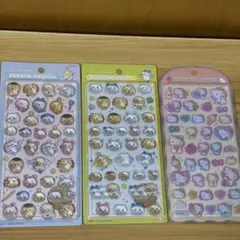 シール3枚セット