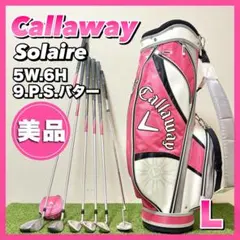 美品｜キャロウェイ　ソレイユ　レディース　ゴルフクラブセット　6本のサムネイル