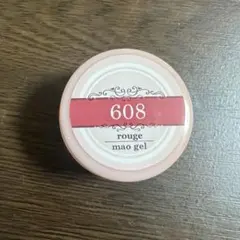 2026年最新】マオジェルの人気アイテム - メルカリ