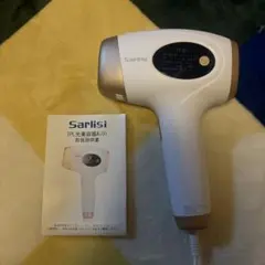 新品 未使用 Sarlisi IPLサファイア冷却脱毛器 Sarlisi-608 - メルカリ