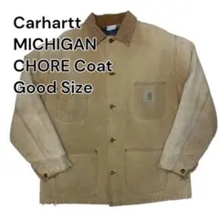 vintage Carhartt Michigan Chore Coat
