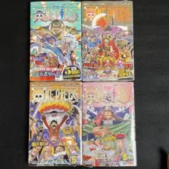2026年最新】ワンピース 漫画 111巻の人気アイテム - メルカリ