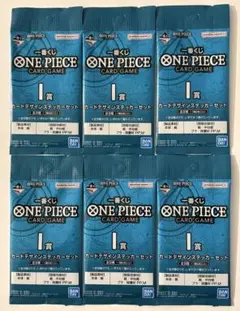 一番くじ　ワンピースカードゲーム　I賞 カードデザインステッカーセット×６