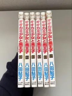 Item thumbnail for item e59839e7-118b-4ecb-9c59-e57990d99424