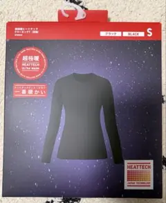 【新品未開封】UNIQLO 超極暖ヒートテッククルーネックT ブラック Sサイズ
