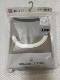 肌着 90