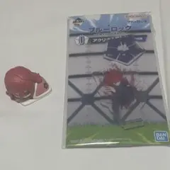 ブルーロック　千切豹馬　グッズ
