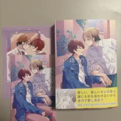 チョコ⭐️様 リクエスト 2点 まとめ商品