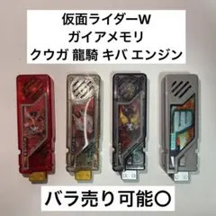 Item thumbnail for item 5d54d81d-814e-4a54-ac76-a8110fe850f5