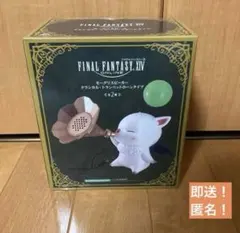新品未開封 FLNAL FANTASY.XIV でぶチョコボのアラームクロック - メルカリ