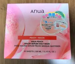 【新品未開封】アヌア 桃ナイアシンマスク30枚