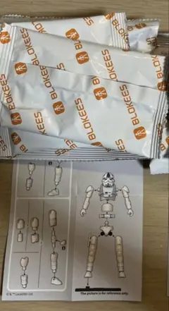 blokees スターウォーズ　AT-ATドライバー