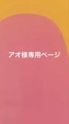 改訂版 最新・幼児の音楽教育