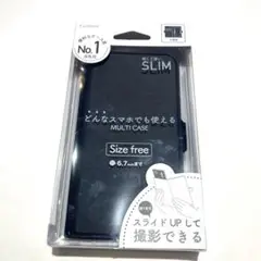 スライド付きマルチケース 【新品】