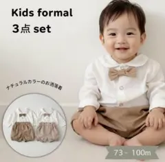 Item thumbnail for item 88036572-1da6-4cab-8c81-f5b9eca8b380