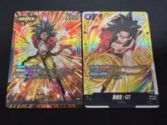 【極美品 希少】 ドラゴンボールGT　当時物1997 極美品 希少】ドラゴンボールGT 1997年 当時物 - メルカリ