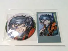 こはむ✩購入者→プロフ確認して下さい✩様 リクエスト 2点 まとめ商品