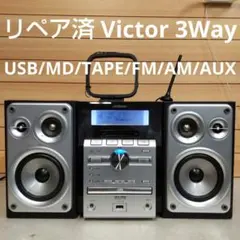 2026年最新】VICTOR ミニコンポの人気アイテム - メルカリ