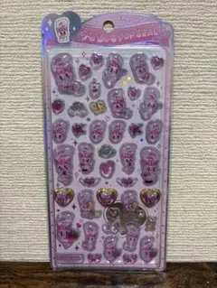 【正規品】エスターバニー　うるちゅるPOPSEAL