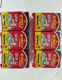 Item thumbnail for item ba34380e-ab3a-47c1-9d8b-86eb514f18c9