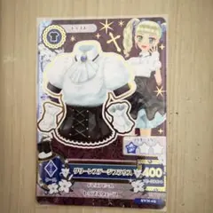 2026年最新】アイカツカード ユリカの人気アイテム - メルカリ