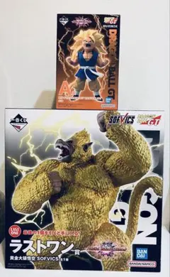 一番くじ ドラゴンボール ラストワン賞 魔人ブウ フィギュア 黄金大猿2