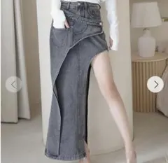 Item thumbnail for item 942ee7ae-ae19-4ffc-a636-7905c6296c81