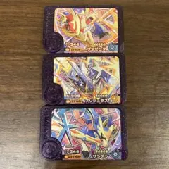 ポケモンフレンダ　スーパートレジャー