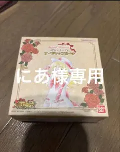 にあ様専用　　ブローチ