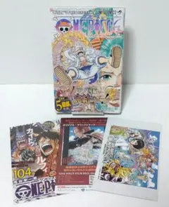 ONE PIECE 104巻 初版 帯 チラシ付き