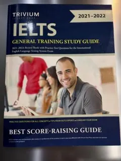 IELTS General Training Study Guide 2021-