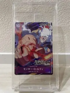 2026年最新】one piece emotion プロモの人気アイテム - メルカリ