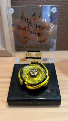 メタルファイトベイブレード wbba 大会　優勝　フェイス　ゴールド メタルファイトベイブレード wbba 大会 優勝 フェイス ゴールド