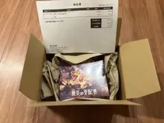 2026年最新】黒炎の支配者 box シュリンクなしの人気アイテム - メルカリ