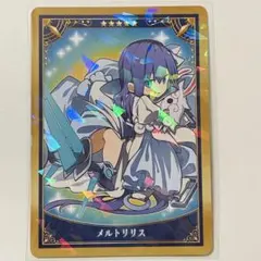 ラシェル様 リクエスト 2点 まとめ商品