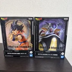 match makers フリーザ